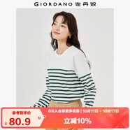 佐丹奴T恤女純棉條紋海軍風(fēng)?；晟篱_叉下擺圓領(lǐng)長(zhǎng)袖t恤女13322802