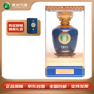 習酒 典藏封壇 醬香型白酒 53度 500mL 單壇裝 婚宴喜酒 【煥新上市】