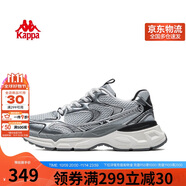 卡帕（Kappa）男女鞋增高老爹鞋子女秋季透氣網(wǎng)面鞋休閑運動(dòng)慢跑鞋 奧運灰 40