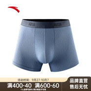 安踏（ANTA）運動內(nèi)褲 男士夏季柔軟親膚四角褲純色簡約跑步平角褲192528972 淺綠-4 M