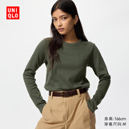 優(yōu)衣庫女裝柔滑彈力棉質(zhì)圓領(lǐng)T恤/長(cháng)袖基礎版型內搭480869 57 深橄欖色 M /160/84A