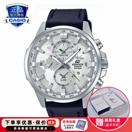 卡西歐（CASIO）商務(wù)休閑皮帶鋼帶手表男日韓腕表防水石英男士手表送男友新年禮物 EFR-303BL-7AVUPR
