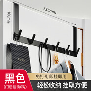 馨沛太空鋁門后掛鉤臥室門上掛衣架掛衣鉤免打孔衣服掛鉤浴室置物架