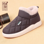 拾聚雪地靴冬季新款男鞋加絨保暖鞋加厚棉靴短款休閑爸爸鞋厚底棉鞋男 60500N29咖色（男款） 39