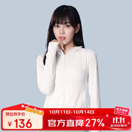 駱駝女裝冷白皮戶外防曬衣女2025春夏新款短款顯瘦收腰速干防曬服外套