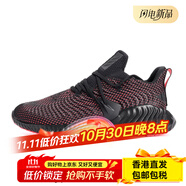 阿迪達斯 （adidas）/正品阿爾法小椰子男女緩震跑步運動鞋 D96805 D96536 42