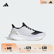 adidas PUREBOOST 5隨心暢跑超輕緩震回彈防滑耐磨跑鞋阿迪達斯   白/亮白/黑色   42