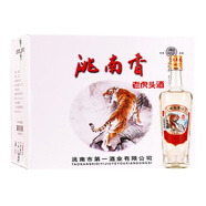 洮南香老虎頭 濃香型白酒吉林特產(chǎn)名酒口糧酒 節日送禮 老虎頭 42度 430ml 12瓶