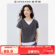 佐丹奴短袖T恤女純棉街頭風(fēng)假兩件撞色圓領(lǐng)休閑上衣05325454