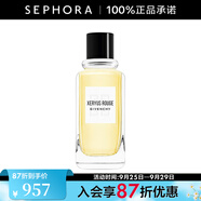 紀梵希（Givenchy）熾烈淡香水 100ML