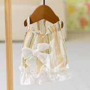 貓咪衣服春夏款國風(fēng)連衣裙布偶背心吊帶襯衫泰迪狗狗服裝寵物衣服 綠色淑女吊帶裙 XXL(建議體重15-20斤)