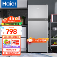 海爾（Haier）冰箱小型二門(mén)辦公室迷你小冰箱節能直冷家用租房家電冷藏冷凍超薄雙開(kāi)門(mén)省電小型冰箱 118升、360°立體制冷、低溫補償