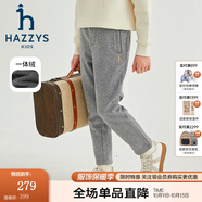 哈吉斯（HAZZYS）品牌童裝女童長(zhǎng)褲冬新品彈力舒適休閑百搭加厚一體絨長(zhǎng)褲 中花灰 130