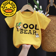 G.duck短袖T恤小童純棉女童男童夏裝童裝半袖上衣0歲1幼兒3寶寶衣服的 純棉-A08 90 cm 適合80cm20-25斤