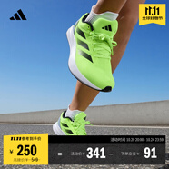 adidas DURAMO RC訓(xùn)練備賽輕盈體測跑鞋男女阿迪達(dá)斯官方 熒光綠/灰/黑(推薦腳型偏胖選大半碼)   43