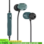 AKG 愛科技N25 耳道式高分辨率音頻入耳式耳機雙動態(tài)有線音樂耳機 Teal