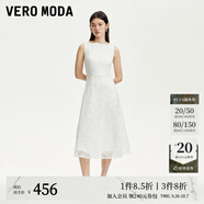 VEROMODA連衣裙2025秋冬新款圓領(lǐng)亮片蕾絲花朵內(nèi)里加襯A字裙時(shí)尚氣質(zhì) 本白色 XS