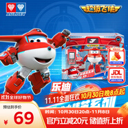 奧迪雙鉆（AULDEY）超級飛俠變形機(jī)器人快遞員樂迪速遞套裝過家家兒童玩具生日禮物