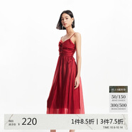 VEROMODA 連衣裙24夏季新款時尚褶皺飄帶名媛甜美法式吊帶長裙女32427A031