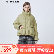 S.DEER圣迪奧女裝個性高領(lǐng)撞色字母立體口袋短款羽絨服S21482452 黃綠/68 S/160