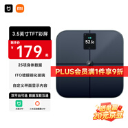米家（MIJIA）小米智能體脂秤S400 Pro TFT彩屏交互雙接電子秤體重管理 高精準 25項身體數據平衡測試 減肥專(zhuān)用