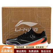李寧（LI-NING）赤兔7pro/8pro新款透氣跑步鞋男鞋減震超輕透氣跑鞋6代男款運動(dòng)鞋 黑色-3赤兔8PRO 43