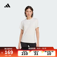 阿迪達(dá)斯adidas【滔搏運(yùn)動(dòng)】女子D4T INT T-SHIRTT恤 JZ6282 2XL