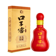 口子窖 濃醬兼香型白酒 收藏集郵 小酒版 安徽名酒 50度 100mL 1瓶 二十年型