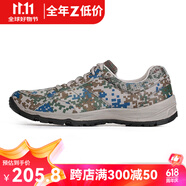 多威迷彩鞋男女訓練作訓跑鞋超輕緩震耐磨跑步運動(dòng)鞋 帆布款 40