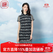 漁（FC SG）漁牌春季2023新款女裝網(wǎng)布橫條紋繡花蕾絲邊中國風(fēng)連衣裙FGFA0056 黑 S