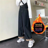 俞兆林（YUZHAOLIN）2025秋冬加絨加厚復古胖mm牛仔褲女學(xué)生寬松顯瘦卷邊直筒闊腿長(cháng)褲 【好質(zhì)量-超柔絨】K30黑灰-送腰帶 S 75-92斤