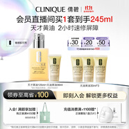 倩碧混皮黃油125ml無油清爽型乳液面霜敏感肌護(hù)膚品生日禮物送女友