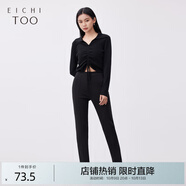 愛居兔愛居兔春季高彈力通勤黑色休閑褲鉛筆褲女EKCAJ1N007A 黑色07 S