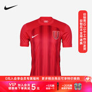 耐克（NIKE）天朗足球耐克24賽季中超成都蓉城球迷版主場(chǎng)球衣足球服HF0684-624 光版#HF0684-624 無(wú)廣告無(wú)印制 XL