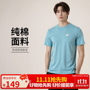 耐克NIKE男子短袖T恤  運動休閑 經典簡約AR4999-465藍色XL