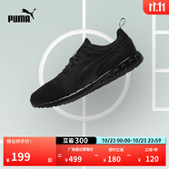 彪馬（PUMA）緩震透氣輕盈健步跑步鞋男子慢跑運(yùn)動(dòng)鞋CARSON 189812 黑色-02 44.5