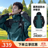 駱駝蛟龍沖鋒衣男女同款潮流運(yùn)動(dòng)戶外防雨登山服外套春秋季M34CAFO730