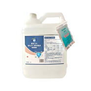 普潤（PU RUN）醫(yī)用2%強化戊二醛消毒液牙科2500ml戊二醛器械消毒養(yǎng)殖場溶液除藻 2500ml 1桶裝