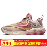 耐克（NIKE）男子籃球鞋IMMORTALITY抓地力運(yùn)動(dòng)鞋DZ7534-200粉橙45