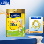 雀巢（Nestle）愛(ài)思培學(xué)齡前1000g兒童奶粉4段3-6歲優(yōu)質(zhì)奶源