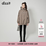 DZZIT地素牛仔破洞打底褲秋冬彈力修身版型小腳褲小眾女 黑色 XS