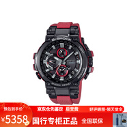 卡西歐手表男黑暗鋼鐵之心限量海神g shock不屈之光淬火mtg b1000 12.MTG-B1000B-1A4