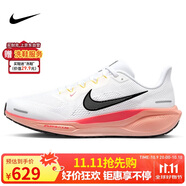 耐克NIKE男跑步鞋飛馬41 PEGASUS 41運動鞋IB6656-108白/粉41