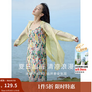 茵曼（INMAN）波西米亞吊帶油畫連衣裙女2025夏季新款度假裙子 石榴黃 L
