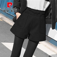 皮爾卡丹（pierre cardin）高腰學(xué)生2025闊腿褲短褲加厚寬松秋冬女靴褲毛呢韓版休閑新款百搭 黑色【999】 S 【建議70-90斤內】