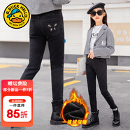 G.DUCKKIDS小黃鴨女童加絨褲子秋冬兒童牛仔褲中大童加厚緊身小腳褲女孩長褲 黑色 120 尺碼5~6歲【110-120cm】