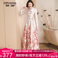 帝弗·潤(rùn)馳2025早秋新款復(fù)古新中式高檔提花連衣裙長(zhǎng)款大擺禮服裙 杏紅色 3XL