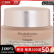 伊麗莎白雅頓（Elizabeth Arden） - 升級(jí)版時(shí)空彈力塑顏粉底霜  30ml生日禮物