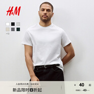 H&M男裝女裝T恤秋季透氣圓領(lǐng)短袖運動(dòng)上衣短袖內搭打底衫0685816 白色 XL 180/116