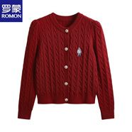羅蒙（ROMON）韓版圓領(lǐng)麻花泡泡袖針織開(kāi)衫女秋季新款刺繡小熊長(cháng)袖毛衣短款外套 酒紅色小熊 S (95斤內)